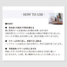 画像をギャラリービューアに読み込む, Nercocia.(ネルコッチャ) ハトムギ ハンドクリーム 50g 植物性プラセンタ 乾燥 保湿 クリーム すべすべ 美白 背中 ニキビ 大人ニキビ 思春期ニキビ ニキビケア メンズ スキンケア ボディクリーム たるみ 毛穴 オイリー肌 ベタつかない
