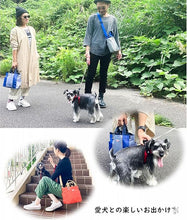 画像をギャラリービューアに読み込む, ROOTOTE (ルートート) 1128 1129 ペットとのお散歩 犬 お散歩バッグ ショルダー トートバッグ 2way サブバッグ レディース メンズ SN スクエア DOG BUDDY (ブラック)
