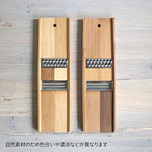 画像をギャラリービューアに読み込む, 公長齋小菅 (こうちょうさいこすが) 竹製 国産 スライサー 日本製 調理器具 野菜 根菜 薬味 千切り にんじん しりしり器 サラダ ドレッシング
