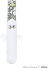 画像をギャラリービューアに読み込む, DADWAY(ダッドウェイ) MOOMIN BABY ムーミンベビー ギフトセット /M/ニョロニョロ 洋服 服 おもちゃ 出産祝い プレゼント 男の子 女の子 誕生日 ギフト
