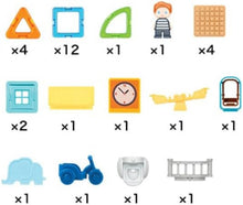 画像をギャラリービューアに読み込む, ボーネルンド ( BorneLund ) マグ・フォーマー (MAGFORMERS) プレイルームセット [33ピース] 3歳頃から 知育玩具 磁石 マグネット ブロック お誕生日 人気 ギフト
