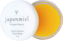 画像をギャラリービューアに読み込む, japonmiel ジャポンミエル オーガニック マルチバーム 10g ( 日本ミツバチ ミツロウ 配合 100%自然由来 ) 旧SUBAKO スバコ 低刺激 プロポリスフリー 自然由来 日本ミツバチ はちみつ ハチミツ 蜂蜜 ミツロウ 保湿 潤う 顔 リップ 唇 手 髪 乾燥
