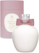 画像をギャラリービューアに読み込む, ボーテ デュ サエ(Beauté de Sae) ナチュラル パフュームド ボディミルク うるおい 保湿 ナチュラルオーガニック ナチュラル オーガニック 日本 国産
