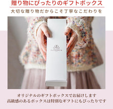 画像をギャラリービューアに読み込む, フラワリウム ハーバリウム ハート 花 フラワーギフト FLOWERiUM Heart 誕生日 クリスマス プレゼント 贈り物 ソープフラワー ドライフラワー プリザーブドフラワー
