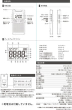 画像をギャラリービューアに読み込む, opt！ GRANDPA RADIO オプト グランパラジオ AM FM ラジオ ポケットラジオ 小型ラジオ 携帯ラジオ ポータブル 防災ラジオ 電池式 イヤホン付き ストラップ付き
