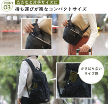 画像をギャラリービューアに読み込む, BANALE. バナーレ ネックピロー 携帯枕 トラベルピロー 枕 アウトドアピロー 首枕 旅行 飛行機 機内 車 低反発 クッション 空気不要 エアー不要 コンパクト (オムニピロー, ダークグレー)
