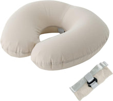 画像をギャラリービューアに読み込む, マーナ (marna) fuu ネックピロー 一息で膨らむ たためる 片手サイズ 洗濯可 首 枕 コンパクト エアー 旅行 飛行機 夜行バス 車 首枕 トラベルグッズ エアークッション 便利グッズ 子供 キッズ エアピロー u型 持ち運び 携帯枕
