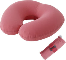 画像をギャラリービューアに読み込む, マーナ (marna) fuu ネックピロー 一息で膨らむ たためる 片手サイズ 洗濯可 首 枕 コンパクト エアー 旅行 飛行機 夜行バス 車 首枕 トラベルグッズ エアークッション 便利グッズ 子供 キッズ エアピロー u型 持ち運び 携帯枕
