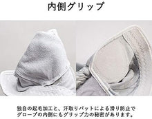 画像をギャラリービューアに読み込む, EDISONGOLF 羊皮グローブ 両面グリップ プロフェッショナルモデルZ ゴルフ グローブ 滑らない 撥水 防汚
