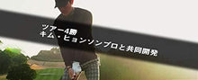 画像をギャラリービューアに読み込む, EDISONGOLF 羊皮グローブ 両面グリップ プロフェッショナルモデルZ ゴルフ グローブ 滑らない 撥水 防汚
