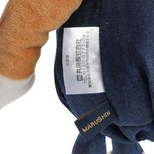 画像をギャラリービューアに読み込む, おさるのジョージ ドライバー ヘッドカバー DR用 ゴルフ おもしろ キャラクター アニマル ぬいぐるみ キャラクター ゴルフコンペ景品 ゴルフコンペ 景品 賞品 ゴルフ用品 グッズ ギフト プレゼント
