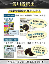 画像をギャラリービューアに読み込む, BANALE. バナーレ ネックピロー 携帯枕 トラベルピロー 枕 アウトドアピロー 首枕 旅行 飛行機 機内 車 低反発 クッション 空気不要 エアー不要 コンパクト (オムニピロー, ダークグレー)
