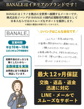 画像をギャラリービューアに読み込む, BANALE. バナーレ ネックピロー 携帯枕 トラベルピロー 枕 アウトドアピロー 首枕 旅行 飛行機 機内 車 低反発 クッション 空気不要 エアー不要 コンパクト (ネックピロー)
