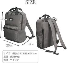 画像をギャラリービューアに読み込む, [ スカンジナビアンフォレスト / SCANDINAVIAN FOREST ] ハリネズミ リュック リュックサック トート ショルダー バックパック レディース キッズ アウトドア 通学 高校 部活 人気 スポーツ A4ファイル対応 北欧 大人 おしゃれ 大きめ 251-kesf165
