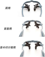 画像をギャラリービューアに読み込む, Mantensha(満天社) アイーナスゴオシダブル 刺激強め 首筋マッサージ 簡易マッサージ 日本製 回転式ヘッド リラックス リラクゼーション ネックマッサージャー ほぐしグッズ 手軽 マッサージグッズ ツボ押し 癒し 指圧マッサージ 肩 首 疲労 コリ解消 疲労回復 MADE IN JAPAN
