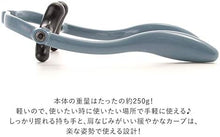 画像をギャラリービューアに読み込む, Mantensha(満天社) アイーナスゴオシダブル 刺激強め 首筋マッサージ 簡易マッサージ 日本製 回転式ヘッド リラックス リラクゼーション ネックマッサージャー ほぐしグッズ 手軽 マッサージグッズ ツボ押し 癒し 指圧マッサージ 肩 首 疲労 コリ解消 疲労回復 MADE IN JAPAN
