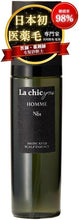 画像をギャラリービューアに読み込む, La chicyou Homme No1. MEDICATED SCALP ESSENCE/ラシックユー オム No.1メディケイティド スカルプエッセンス 100ml 医薬部外品
