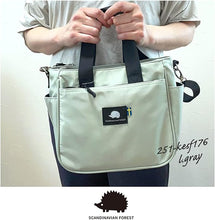 画像をギャラリービューアに読み込む, 北欧カラーがかわいいミニサイズの2WAYバッグです。 [ SCANDINAVIAN FOREST / スカンジナビアンフォレスト ] 2Way ショルダーバッグ ミニトートバッグ ハンドバッグ ハリネズミ ショルダートート レディース キッズ メンズ アウトドア 旅行 人気 スポーツ デイリー 北欧
