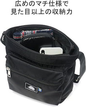 画像をギャラリービューアに読み込む, [ SCANDINAVIAN FOREST / スカンジナビアンフォレスト ] ショルダーバッグ 斜めがけ レディース メンズ ユニセックス ハリネズミ かわいい スポーティー おしゃれ シンプル アウトドア 旅行 人気 スポーツ デイリー スマホ 北欧 251-AFSF338
