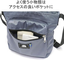 画像をギャラリービューアに読み込む, [ SCANDINAVIAN FOREST / スカンジナビアンフォレスト ] ショルダーバッグ 斜めがけ レディース メンズ ユニセックス ハリネズミ かわいい スポーティー おしゃれ シンプル アウトドア 旅行 人気 スポーツ デイリー スマホ 北欧 251-AFSF338
