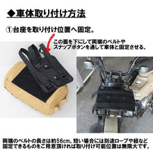 画像をギャラリービューアに読み込む, タンデムシートやキャリア等いろいろな所に取り付けられる保冷バッグ。 ジャムズゴールド ( JAM'S GOLD ) ROD 保冷 シートバッグ 5.6L 持ち運び ショルダーバッグ ミニ クーラーボックス コンパクト ハンドバッグ キャリア取付 ミリタリー アメリカン ツーリング キャンプ JGB-1012
