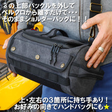 画像をギャラリービューアに読み込む, タンデムシートやキャリア等いろいろな所に取り付けられる保冷バッグ。 ジャムズゴールド ( JAM'S GOLD ) ROD 保冷 シートバッグ 5.6L 持ち運び ショルダーバッグ ミニ クーラーボックス コンパクト ハンドバッグ キャリア取付 ミリタリー アメリカン ツーリング キャンプ JGB-1012
