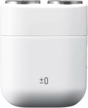 画像をギャラリービューアに読み込む, ±0 プラスマイナスゼロ ミニシェーバー XCS-K010 ひげそり 電動シェーバー メンズ 防水性能IPX7 専用ケース付 USB充電 長持ちバッテリー 男性 学生 旅行 出張 電動シェーバー 電動 髭剃り メンズシェーバー 水洗い 小型 軽量 携帯便利 一年保証付き
