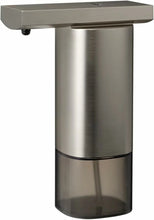 画像をギャラリービューアに読み込む, ±0 プラスマイナスゼロ オート ディスペンサー オート ソープディスペンサー 自動 おしゃれ 詰め替え ハンドソープ 手洗い 洗剤 キッチン 洗面所 玄関 電池式 ( 泡 )  ZBD-G011
