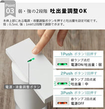 画像をギャラリービューアに読み込む, ±0 プラスマイナスゼロ オート ディスペンサー オート ソープディスペンサー 自動 おしゃれ 詰め替え ハンドソープ 手洗い 洗剤 キッチン 洗面所 玄関 電池式 ( 泡 )  ZBD-G011
