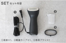 画像をギャラリービューアに読み込む, ±0 プラスマイナスゼロ スタイルスチーマーS スタイルスチーマー スチームアイロン ハンガーにかけたまま 衣類スチーマー ハンディスチーマー ハンディアイロン スチーマー 吊るしたまま シワ伸ばし 除菌 脱臭 コンパクト
