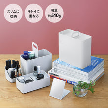 画像をギャラリービューアに読み込む, ライクイット (like-it) メイクボックス 持ち運び ライクイット 鏡付き 軽量 コスメケース スリム コンパクト 化粧品 収納 コスメボックス 小物入れ ふた付き 取っ手 救急箱 裁縫箱 収納ケース ホワイト
