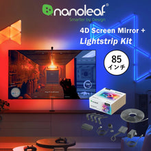 画像をギャラリービューアに読み込む, Nanoleaf ナノリーフ 4D Screen Mirror + Lightstrip Kit 4D スクリーンミラー+ライトストリップパック LEDライト 1680万色 RGBCWマルチカラー

