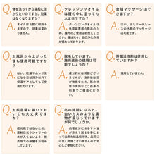 画像をギャラリービューアに読み込む, 日常のデリケートゾーンのクレンジングをお探しの全ての方。デリケートゾーン周りの乾燥が気になる方、脱毛後の保湿ケアにもおすすめです。 LIP INTIMATE CARE クレンジング モイスチャライジングオイル 75ml デリケートゾーン クレンジング 乾燥 保湿 更年期 女性 VIO オイル ムレ におい 不快感 女 女性器 レディース リップインティメイトケア
