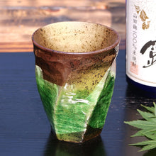 画像をギャラリービューアに読み込む, 九谷焼 焼酎グラス 〈 銀彩 〉 荒削り 銀箔 陶器 酒器  日本製

