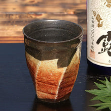 画像をギャラリービューアに読み込む, 九谷焼 焼酎グラス 〈 銀彩 〉 荒削り 銀箔 陶器 酒器  日本製
